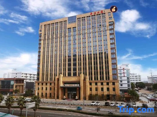 LANOU Hotel Zhejiang Taizhou Yuhuan Nanpu Road Wanda Plaza