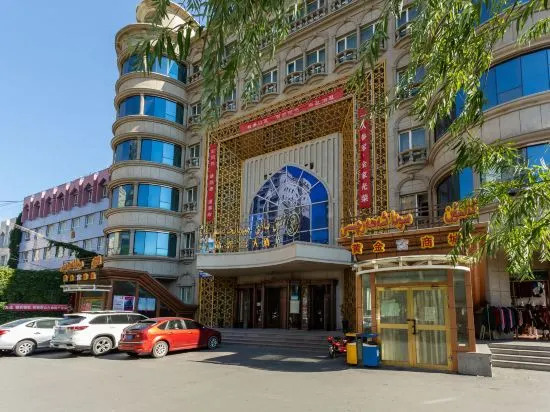 Huangjingong Hotel