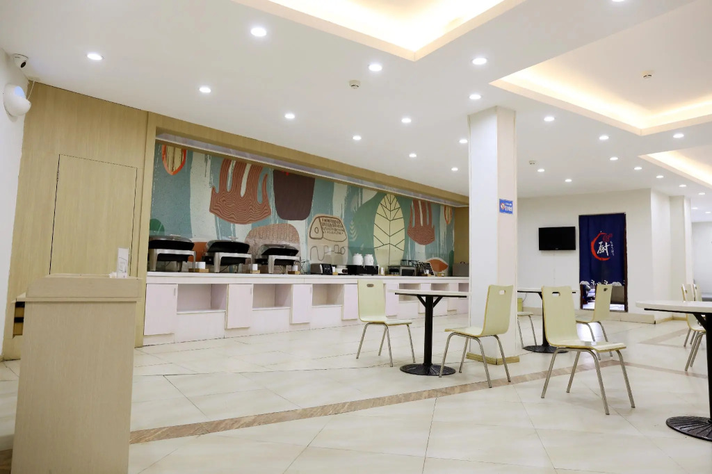 HanTing Hotel (Jingdezhen Ancient Kiln Folklore Expo Area)