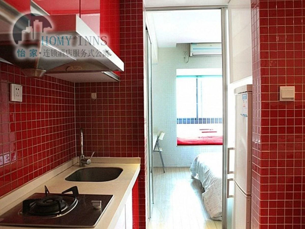 Nanjing Homy Inns Hotel Apt Mu Ma Branch