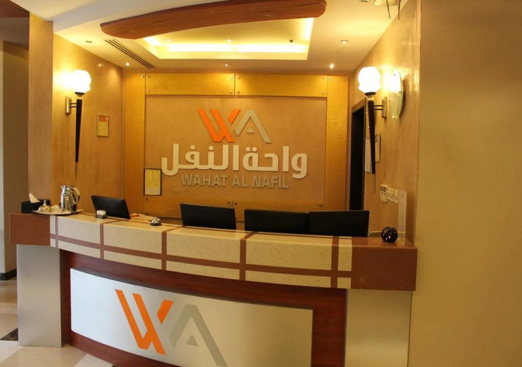 شقق واحة النفل للشقق المخدومة -المصيف -اقتصادي- Wahat Al Nafil -Almasif- Serviced Apartments