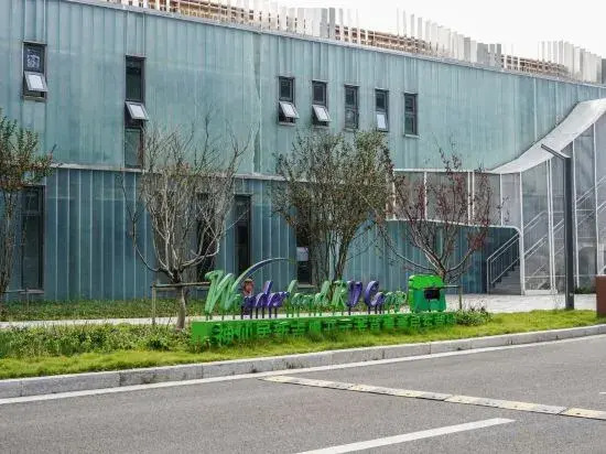 Wonderland RV Camp Shengxianju