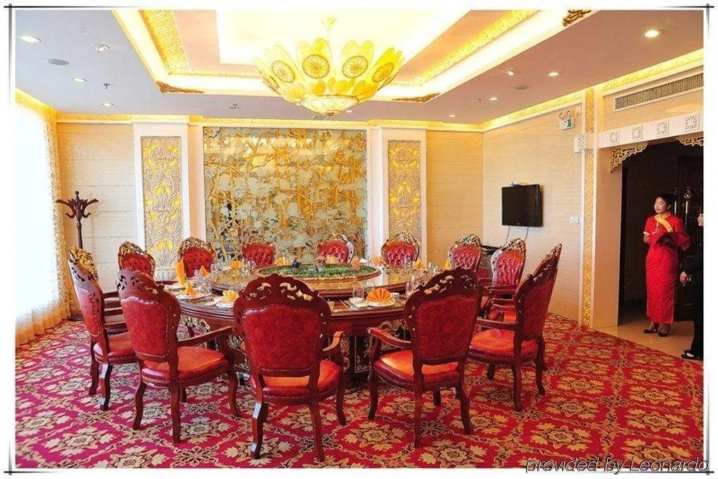 Fuguo Hotel - Dunhuang