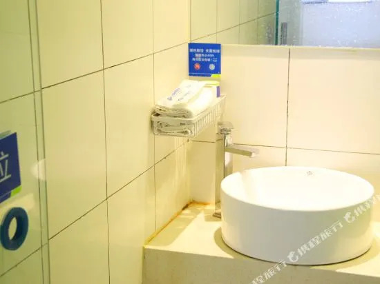 Hanyi Chain Hotel Wuhan Liuduqiao