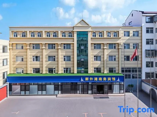 New Bund Boutique Hotel