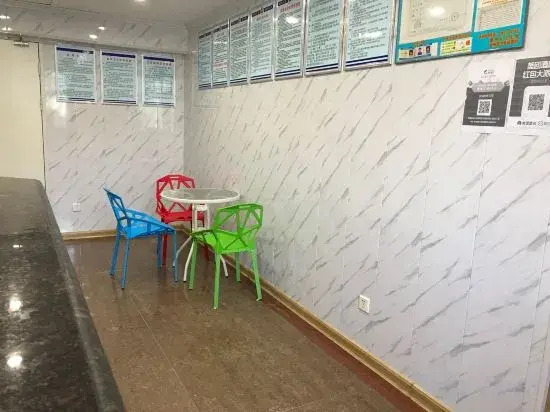 Xuancheng Xilin Hotel