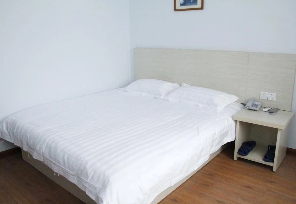 Jinghua Hotel Xingtai New Century Plaza