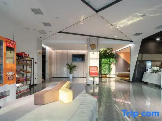 Manzhou Hotel (Lanzhou Zhongchuan International Airport)