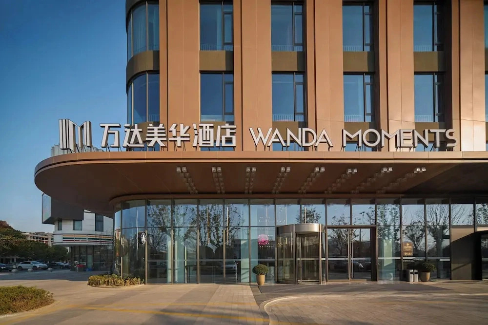 Wanda Moments Changzhou Intl. Airport