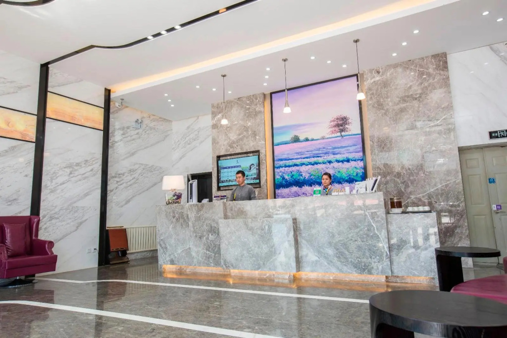 Lavande Hotels·Dalian Xinghai Park