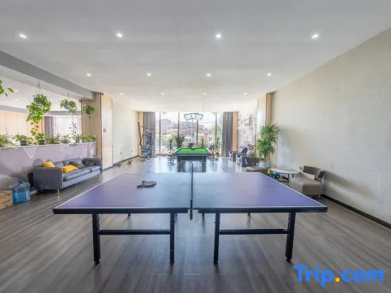 Shankee Hotel (Xuanwei Huochezhan)