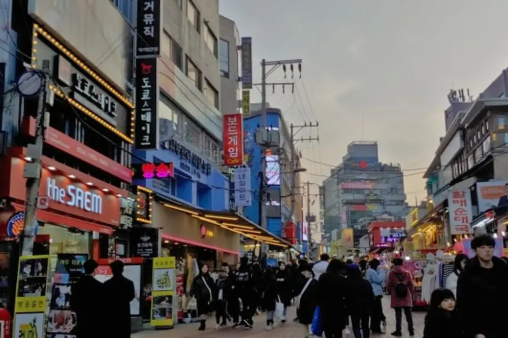 I One Guesthouse In Hongdae