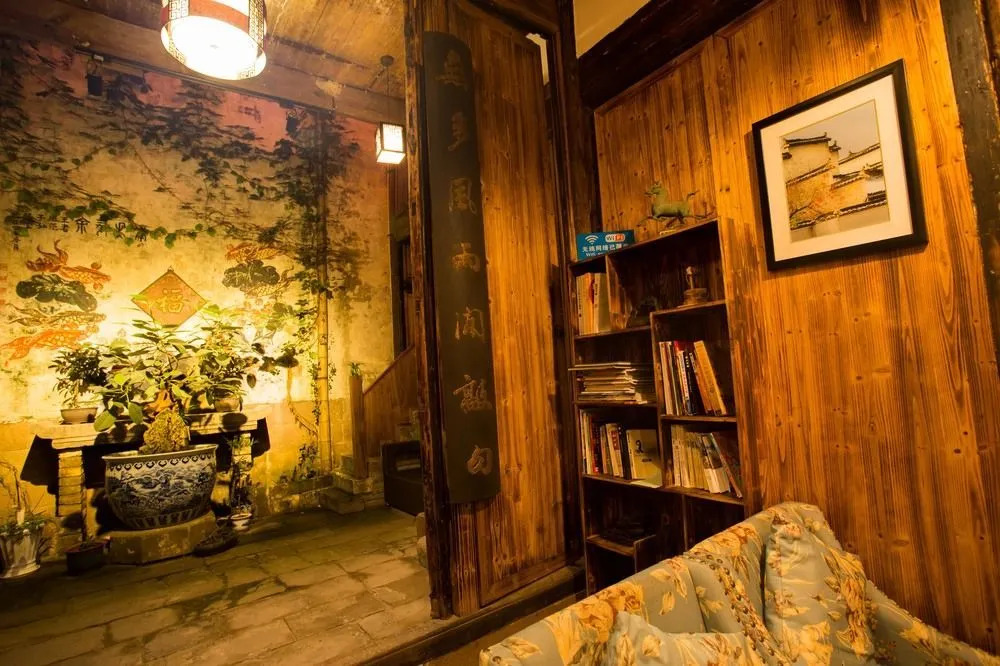 Huangshan Huitang No.1 Inn