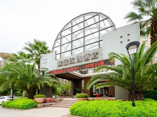 Rose Plaza Hotel