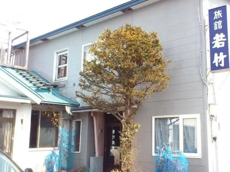 Wakatake Ryokan