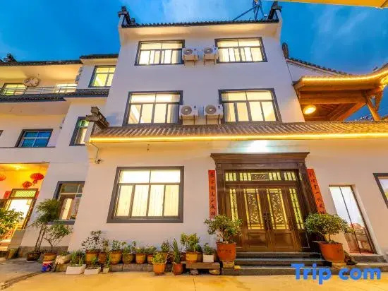 Huashu · Rustic Villa · Slow-paced Countryside Inn