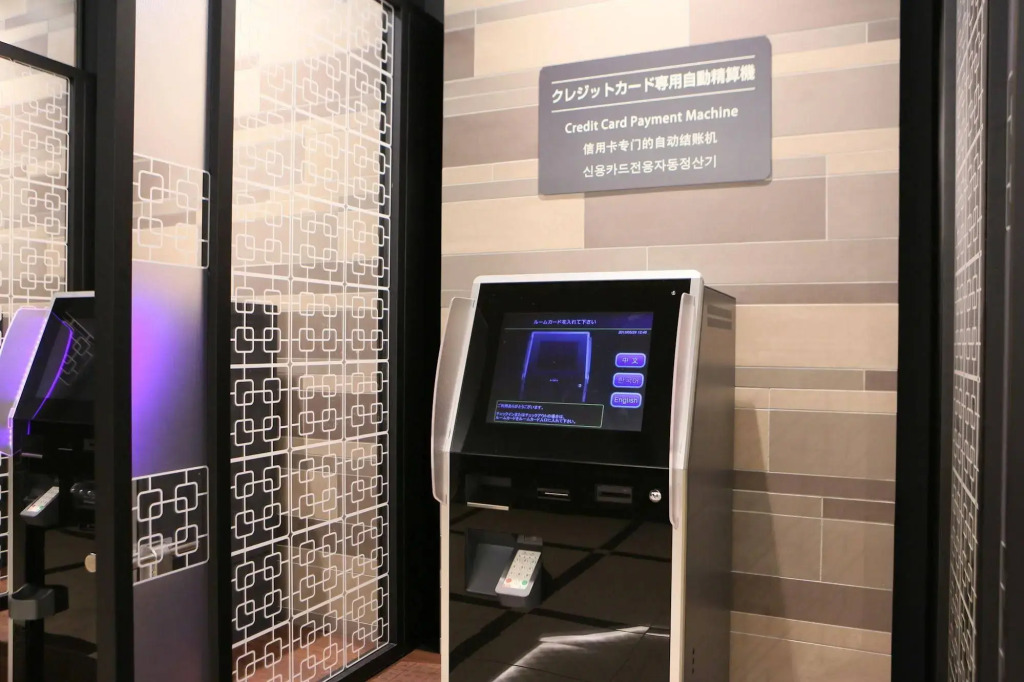 Daiwa Roynet Hotel Osaka Kitahama