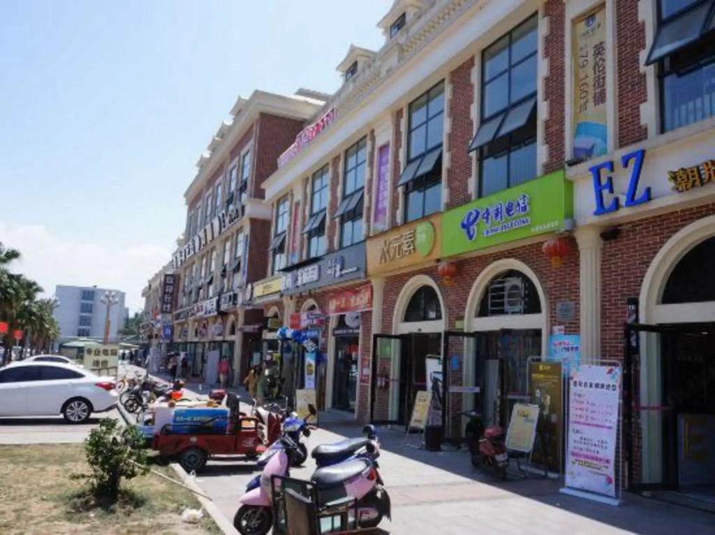 Huigao Boutique Hotel