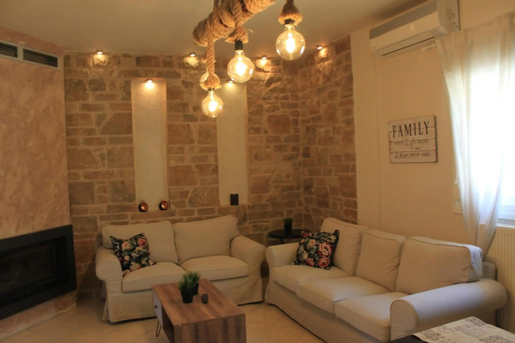 Stone Apartment