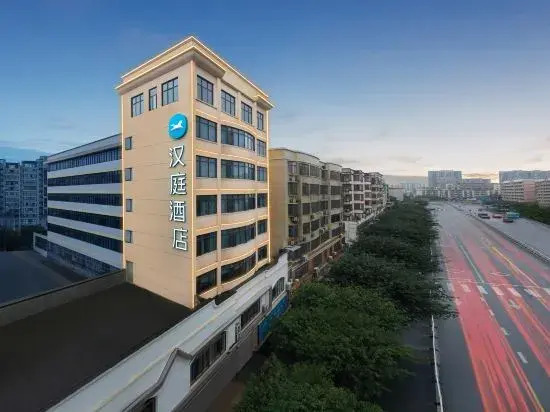 HanTing Hotel (Ganzhou Jiangnan Songcheng)