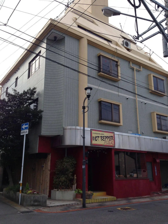 Beppu 乃音