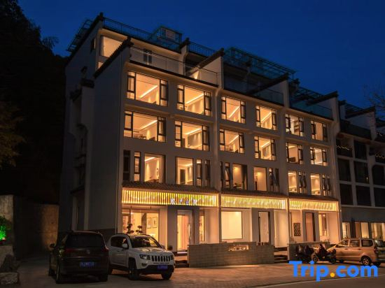 Huangshan Yunqu Qinxiang Homestay