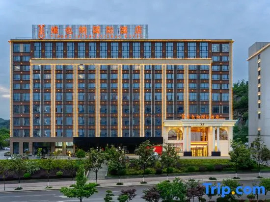 Vienna International Hotel