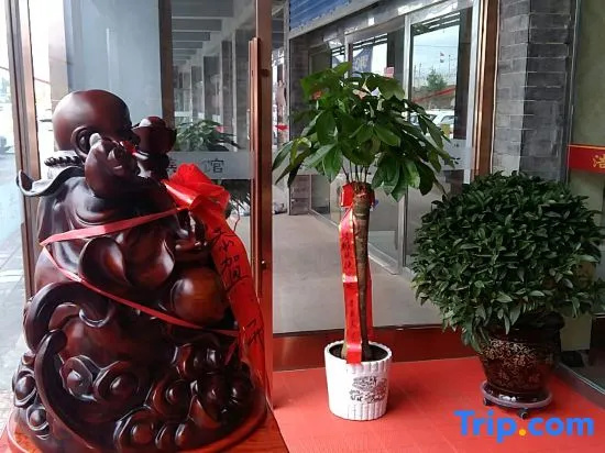 Hunyuan Haoya Express Hotel