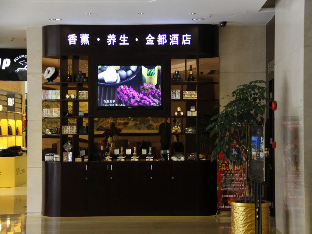 Kingdo Hotel