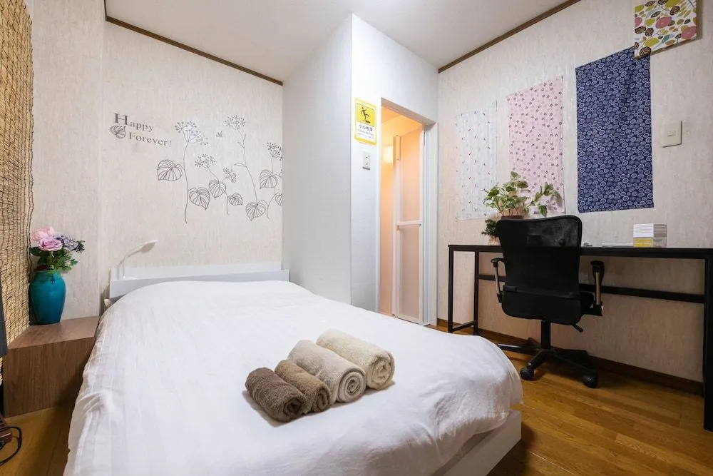 YUYU House - Kohama Mei