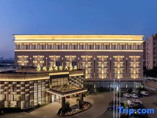 Minghuang International Hotel