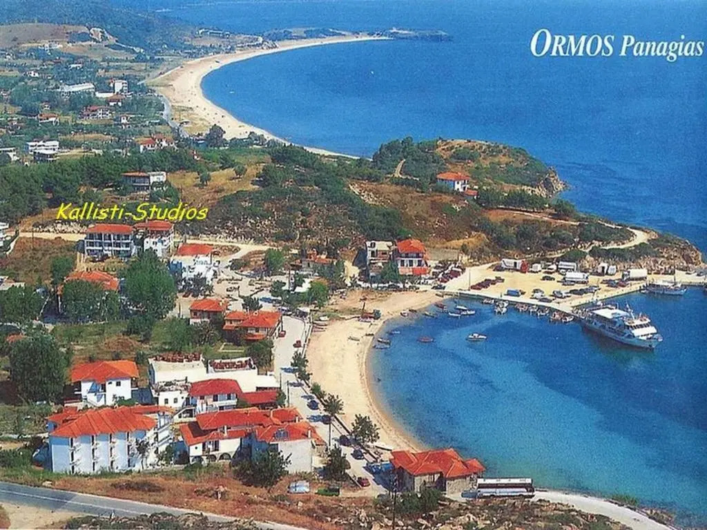 Kallisti