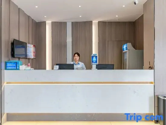 Citi Home(Tianchang Tianranju Store)