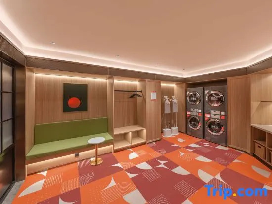 Orange Hotel (Nanyang Wuyue Plaza Guangwu Avenue)