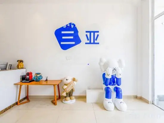 Yiyemei Villa (Sanya Haitang Bay Branch)