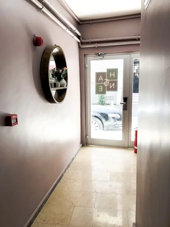 6 Hane Üsküdar Serviced Apartments