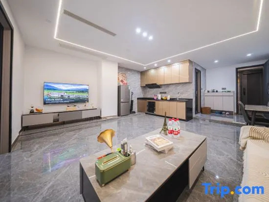 Xiamen Shiyue Homestay (Senbao)