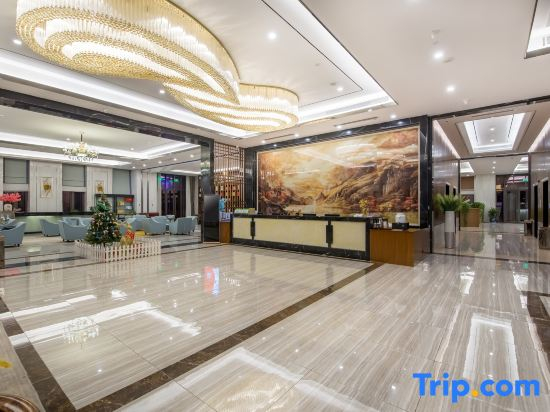 Metropolo Nanjing South Railway Station Hotel