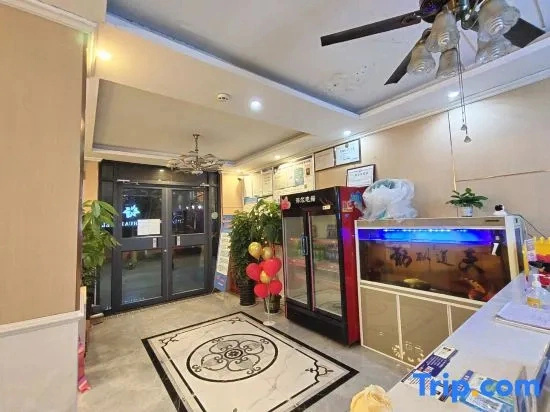 Yongcheng Huapanli Fashion Hotel