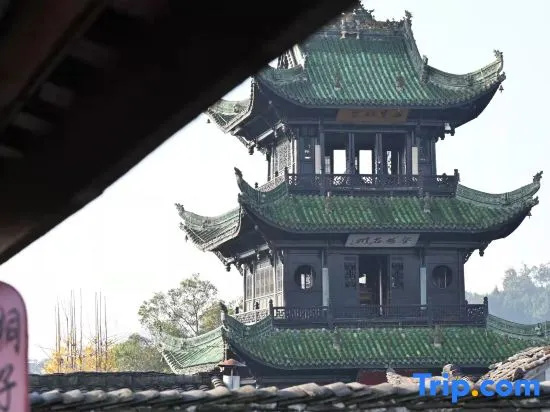 Tongzi Huakai Homestay