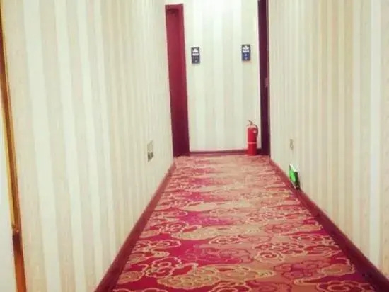 Xinzheng Hongdou Theme Hotel