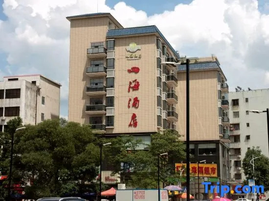 Sihai Hotel