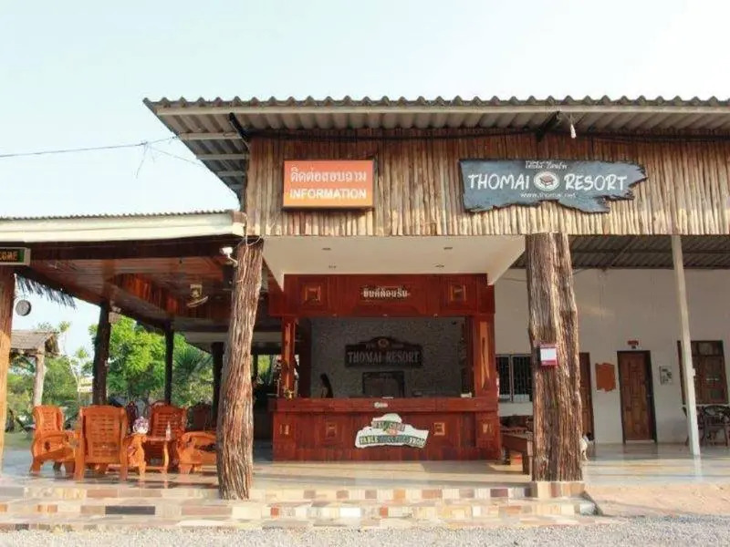 Tho Mai Resort by ZUZU