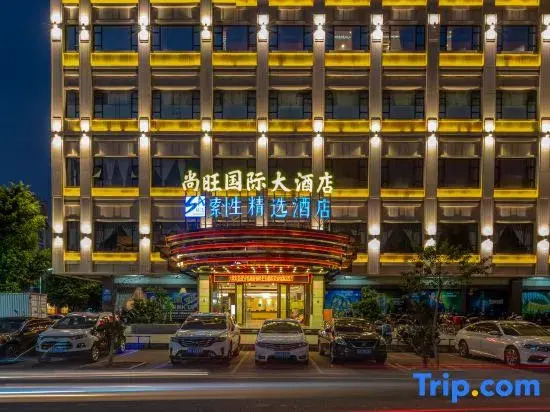 Sucha Selected Shangwang Hotel (Xinyi Yudu Park)