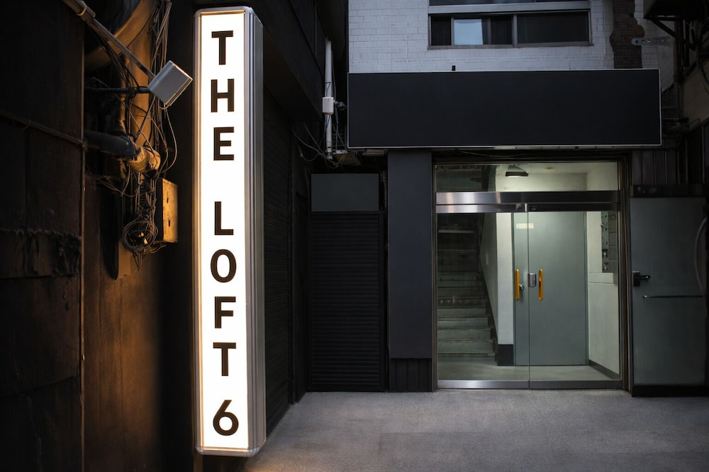 The loft 6