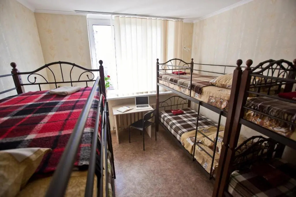 Freedom Hostel