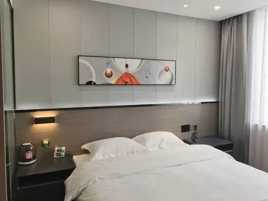 Yates Meitu Hotel (Baise Sitang Branch)