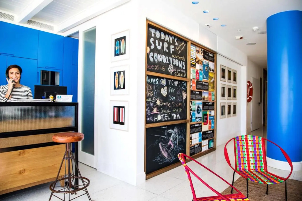 Yam Hotel - an Atlas Boutique Hotel