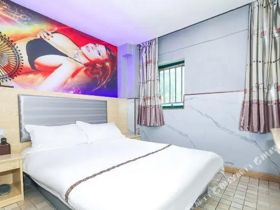 Haizhite Hostel