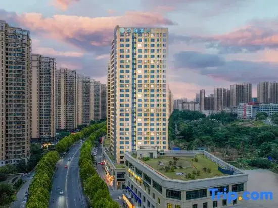 HanTing Hotel (Desiqin Plaza Guitang Road)